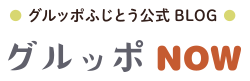 舂日井市